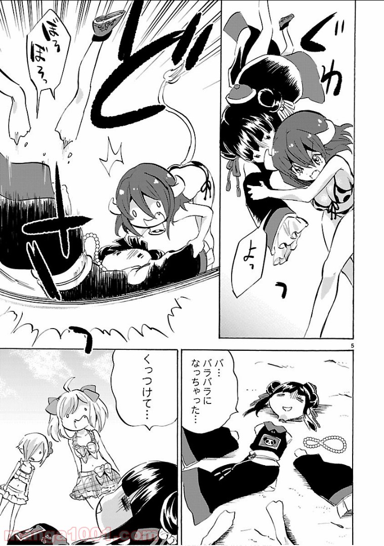 P5