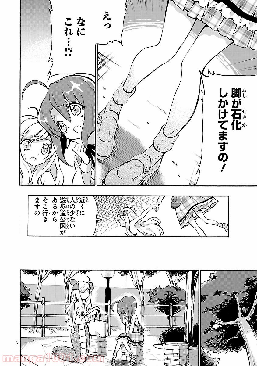 P6