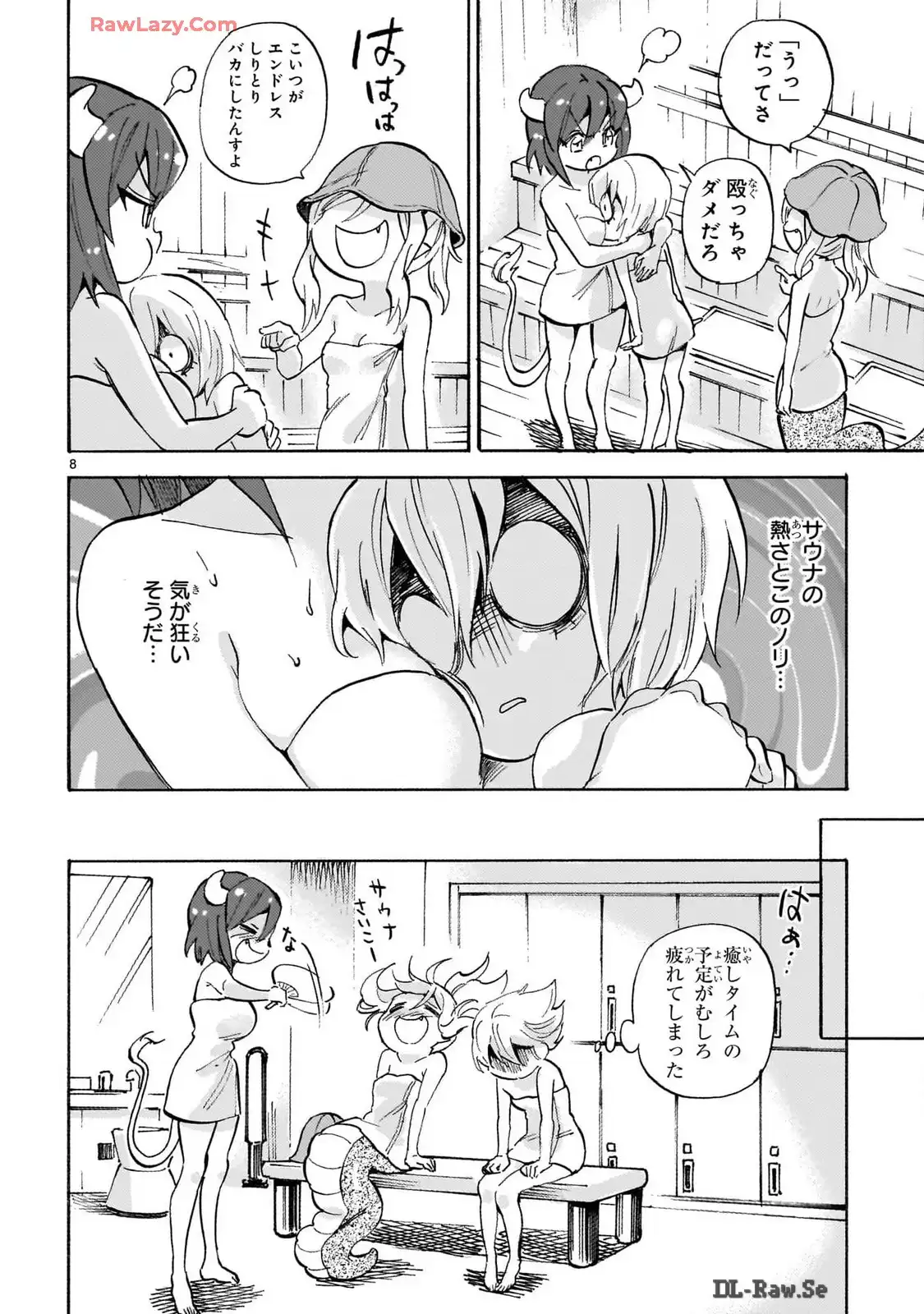 P8