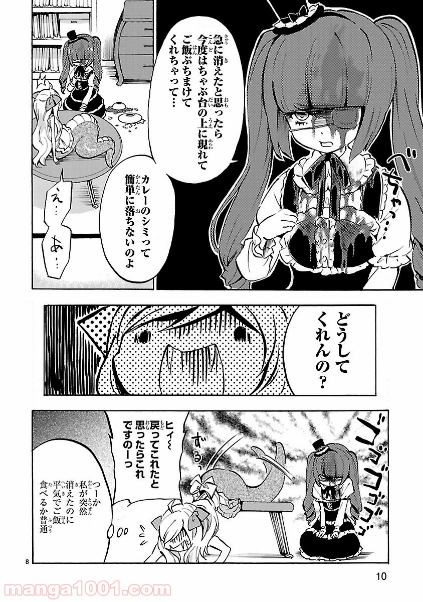 P10
