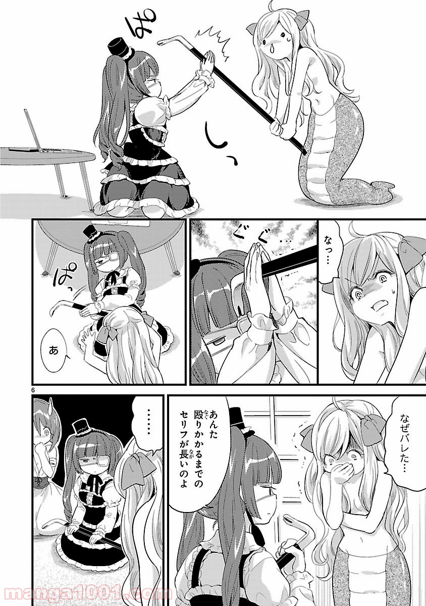 P6