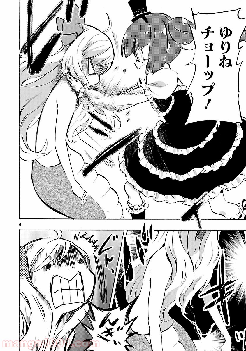 P6