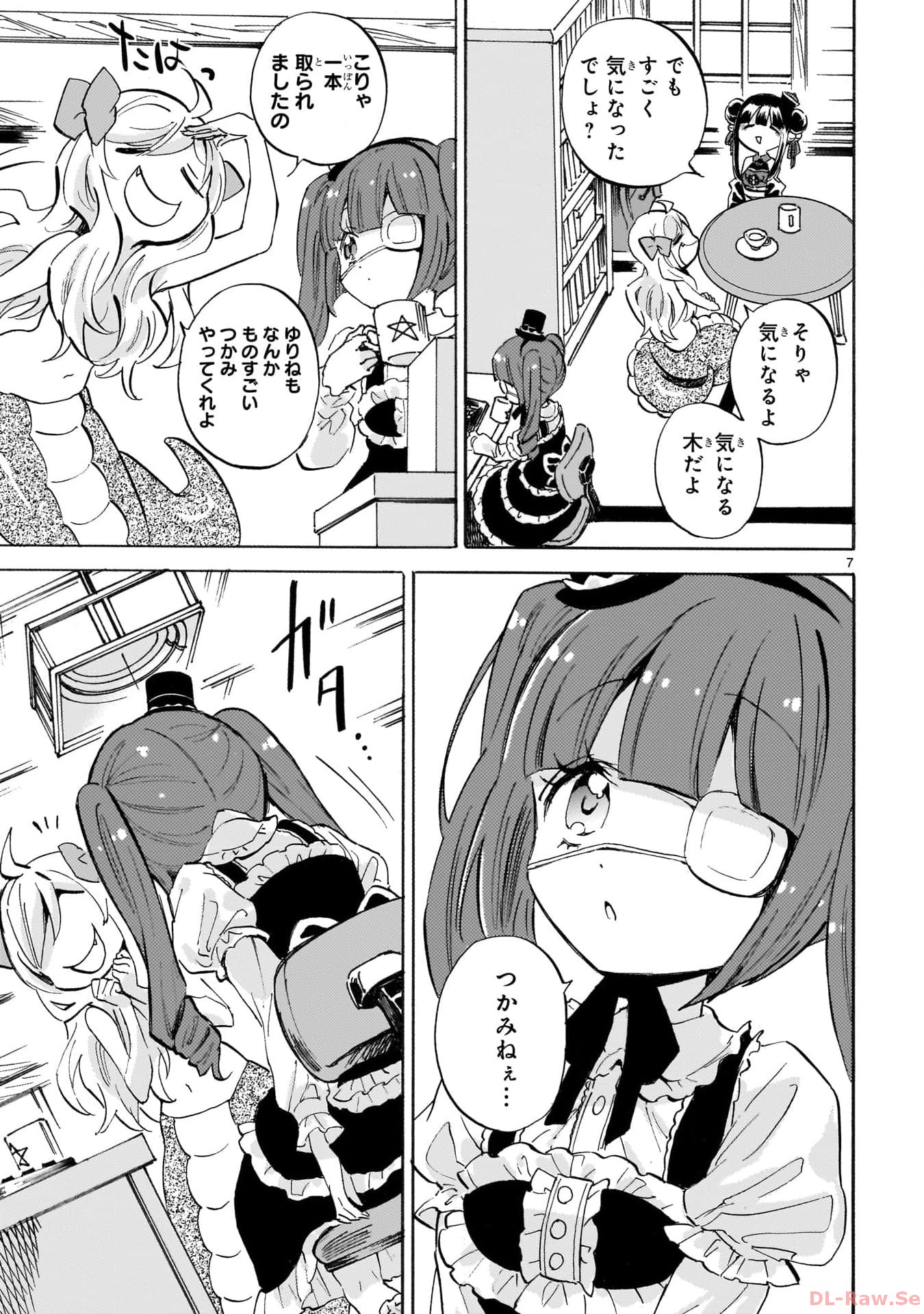 P7