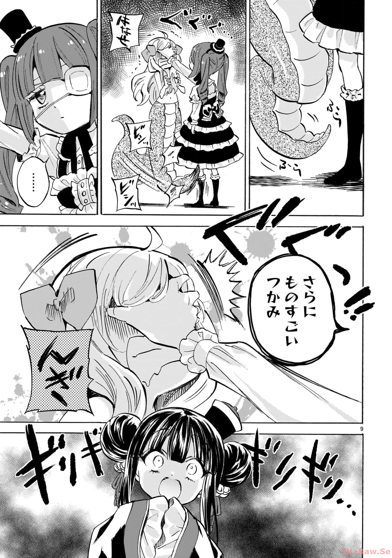 P9