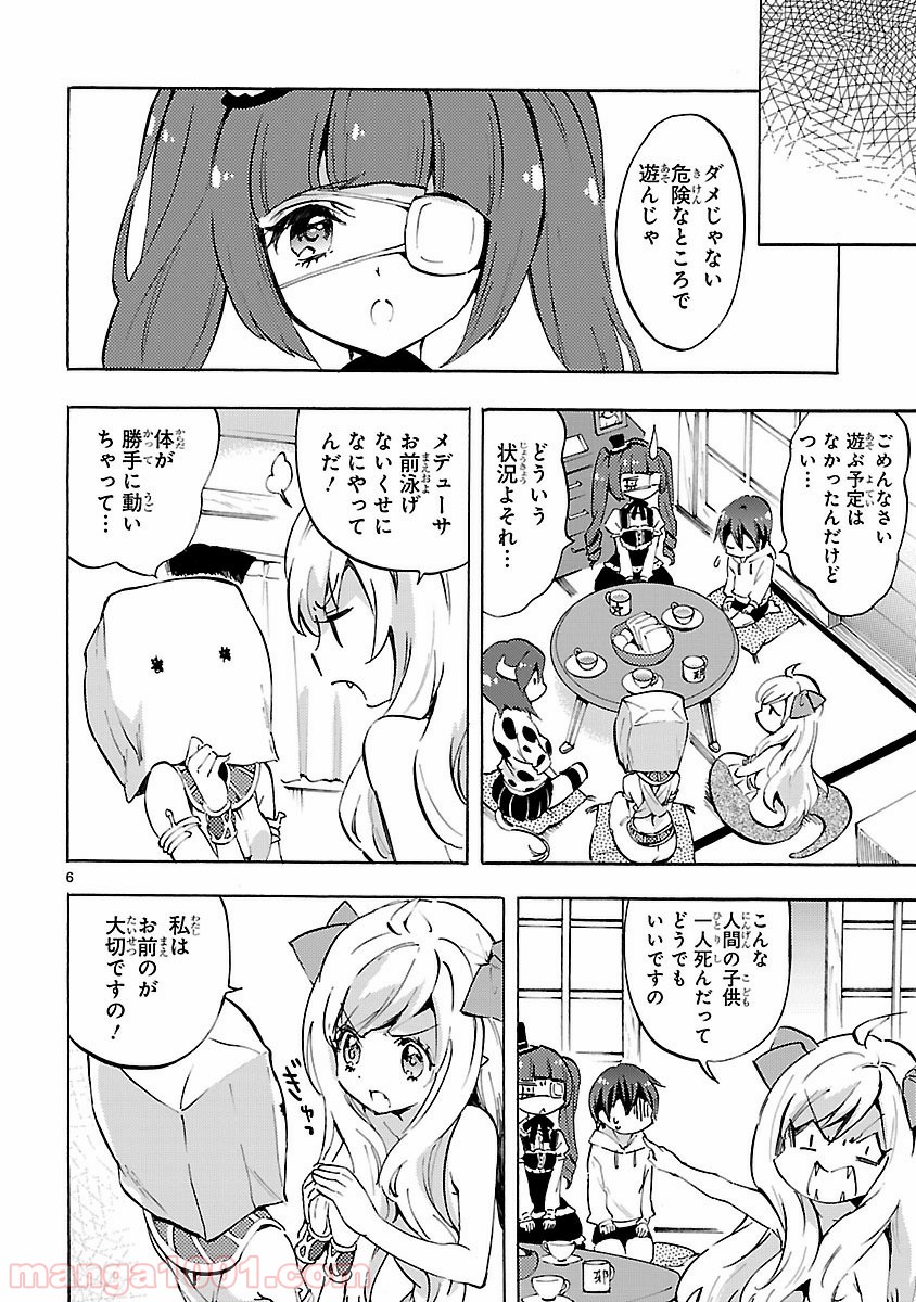 P6