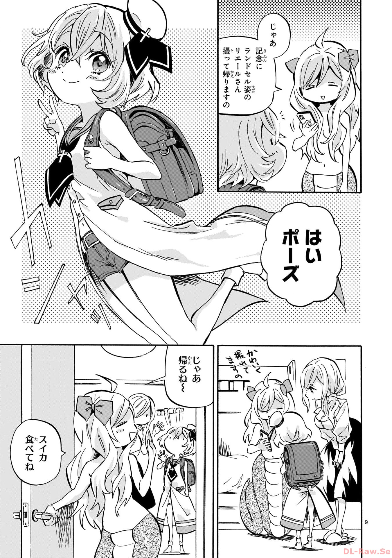 P9
