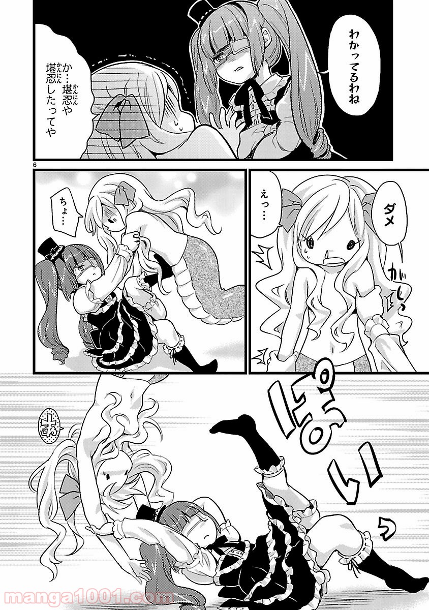 P6