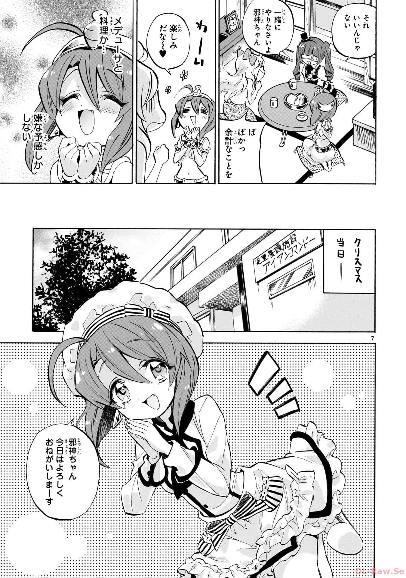 P7