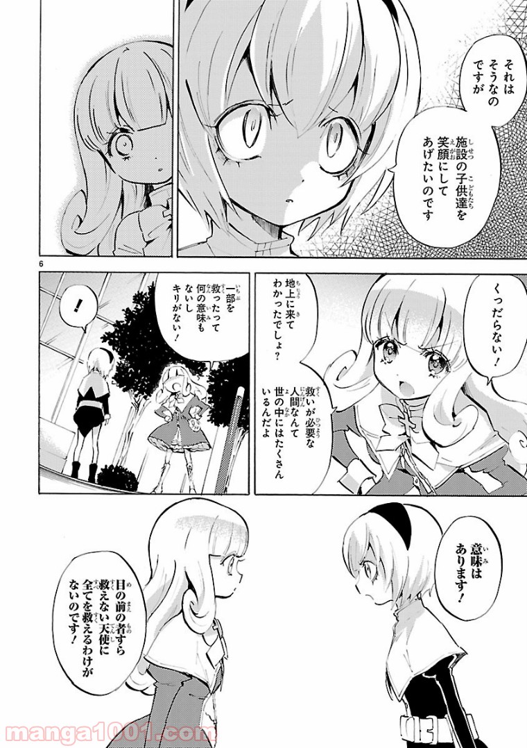 P6