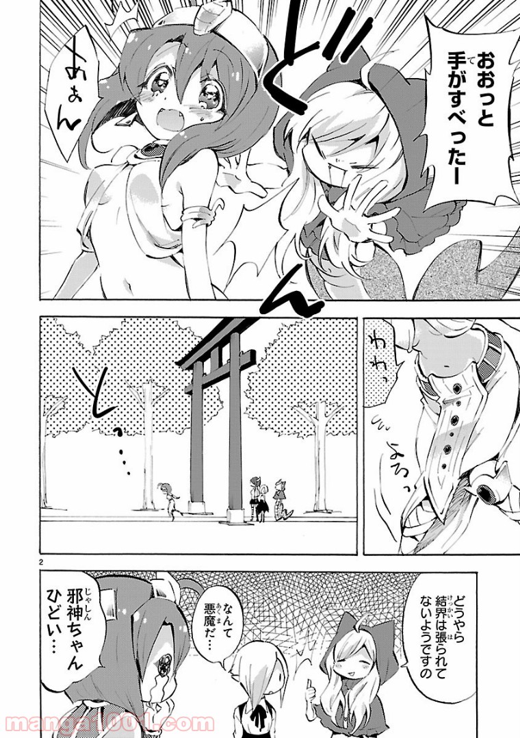 P3