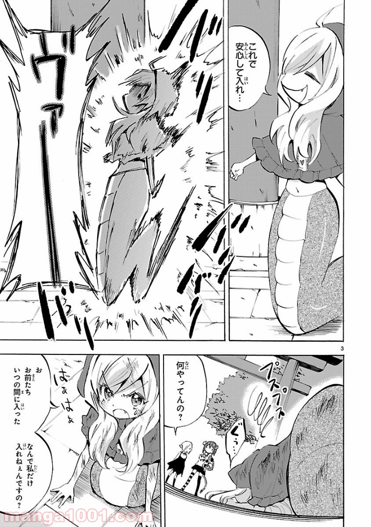 P4