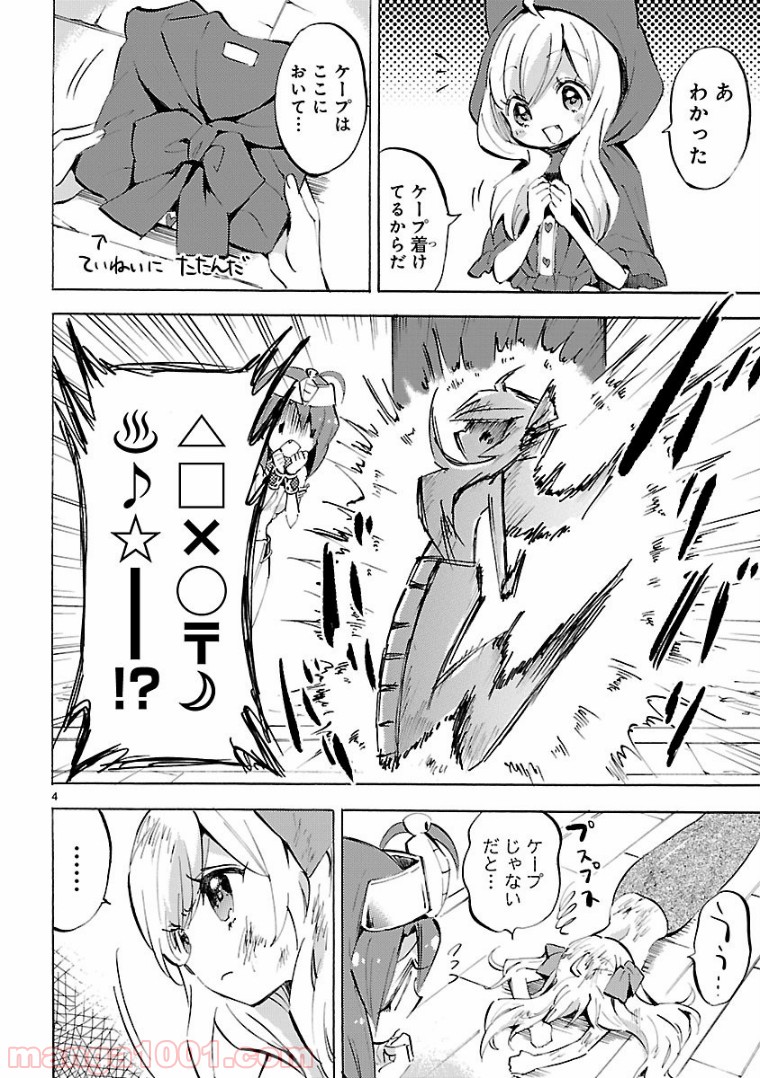 P5