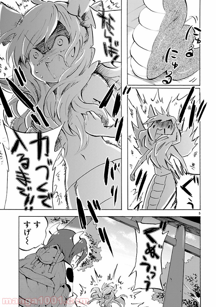 P6