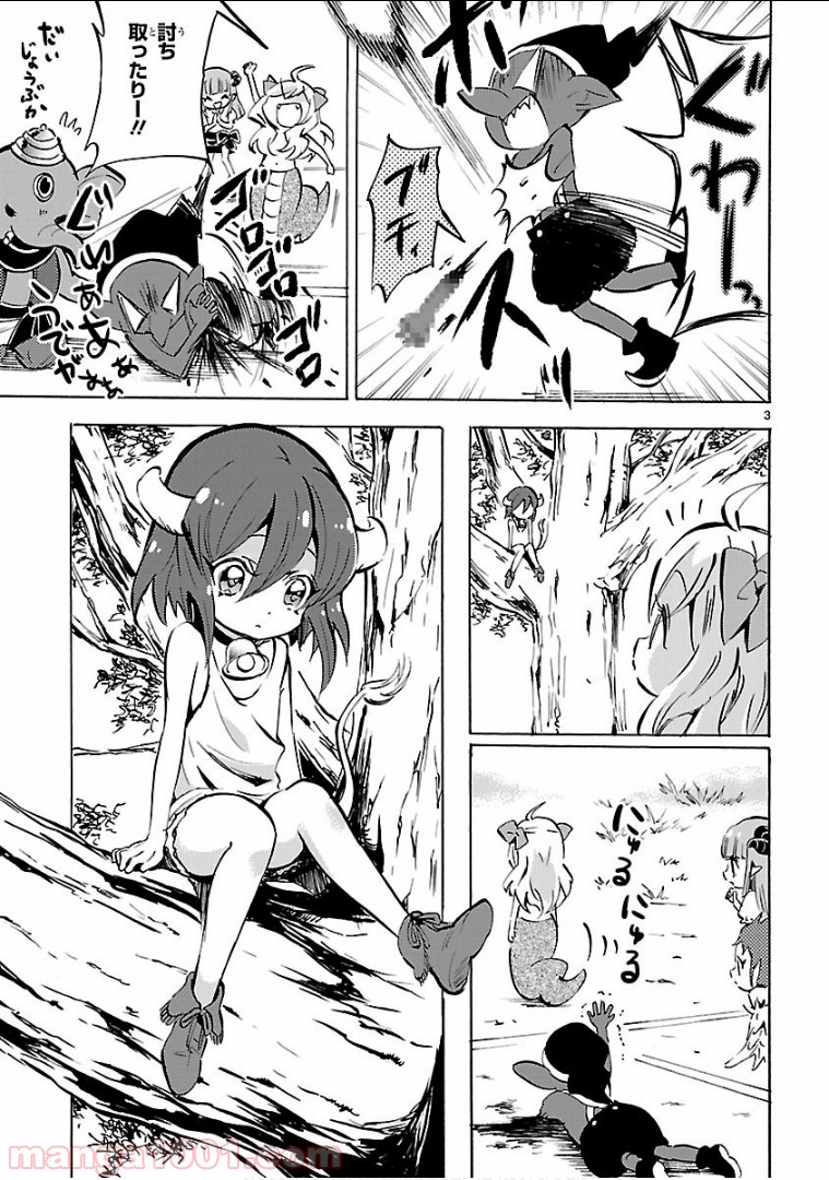 P3