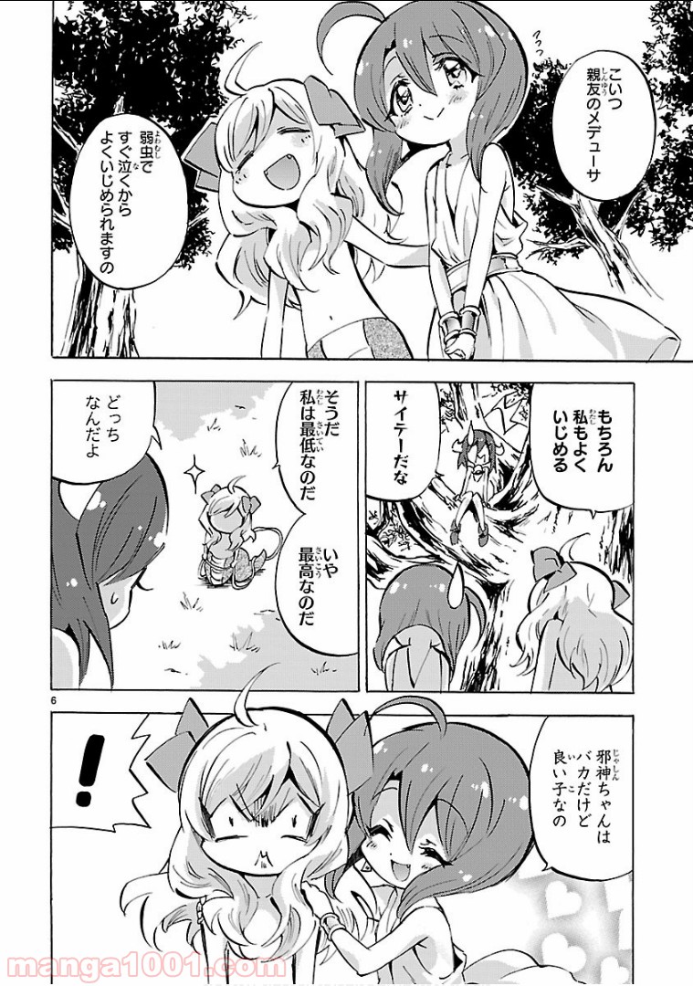 P6