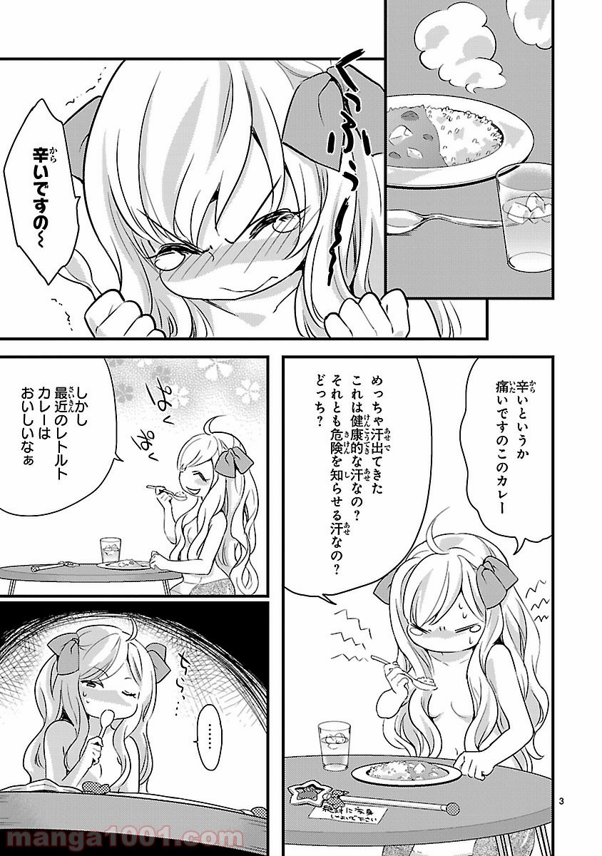 P3