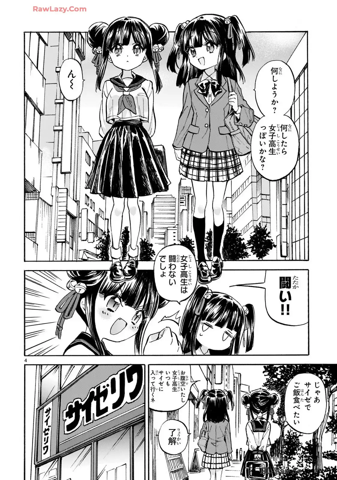 P4