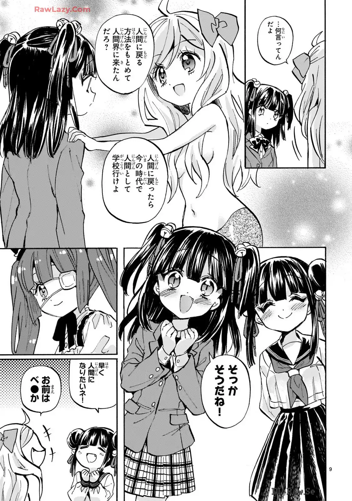 P9