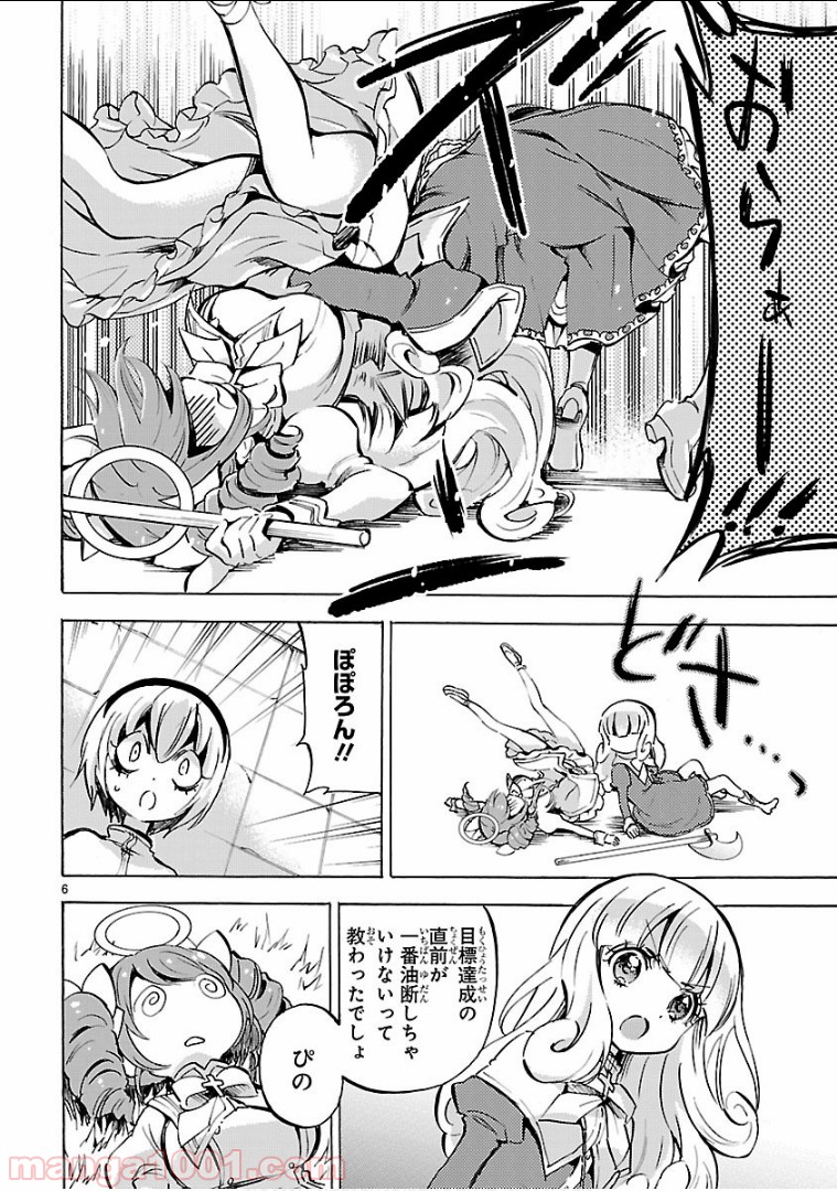 P10