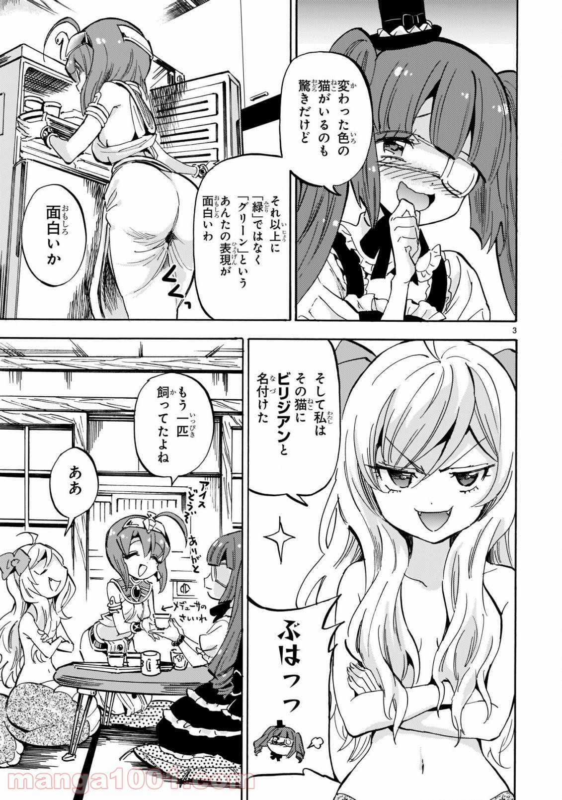 P3