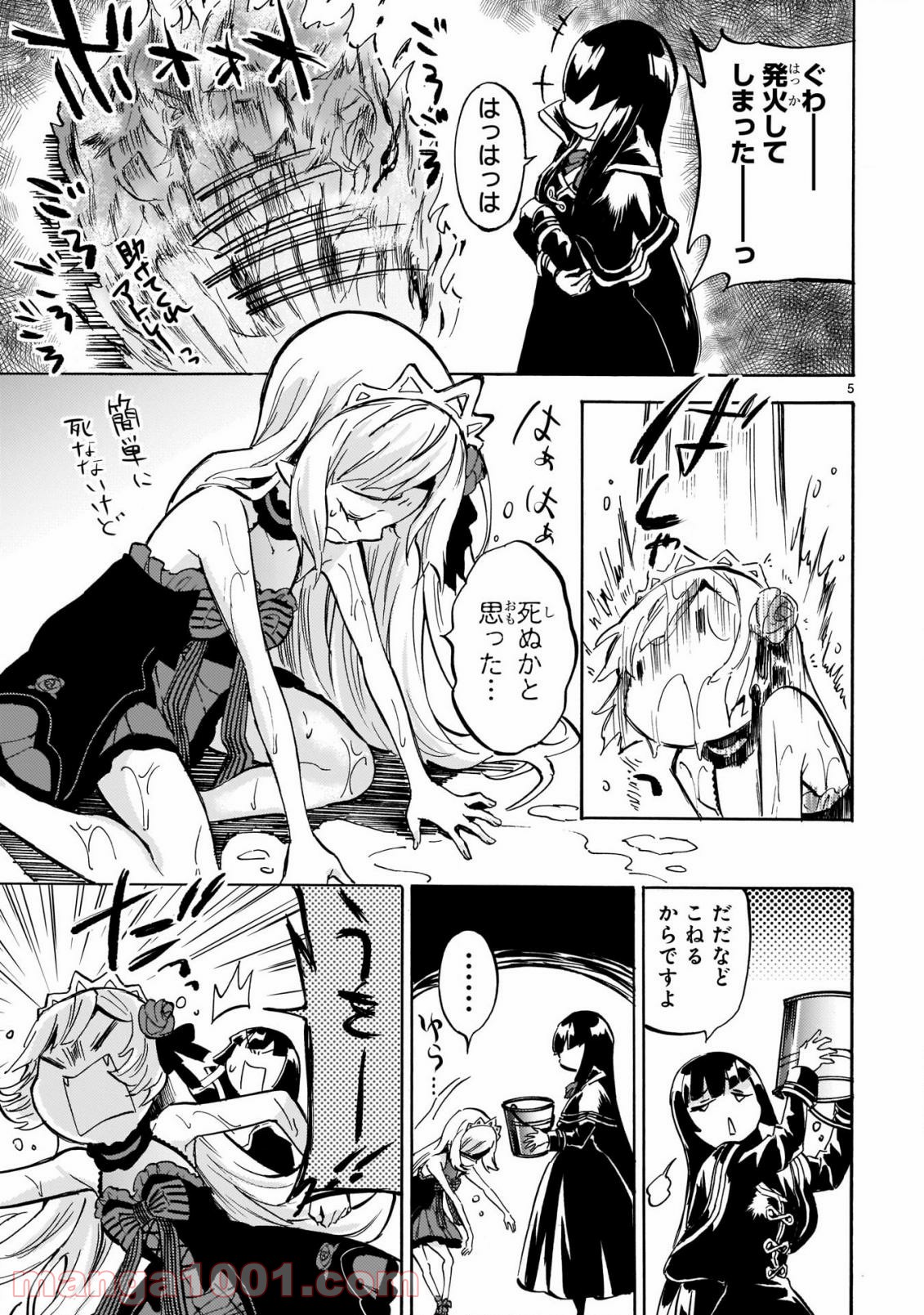 P5