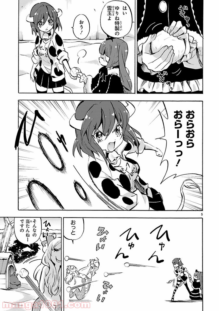 P5