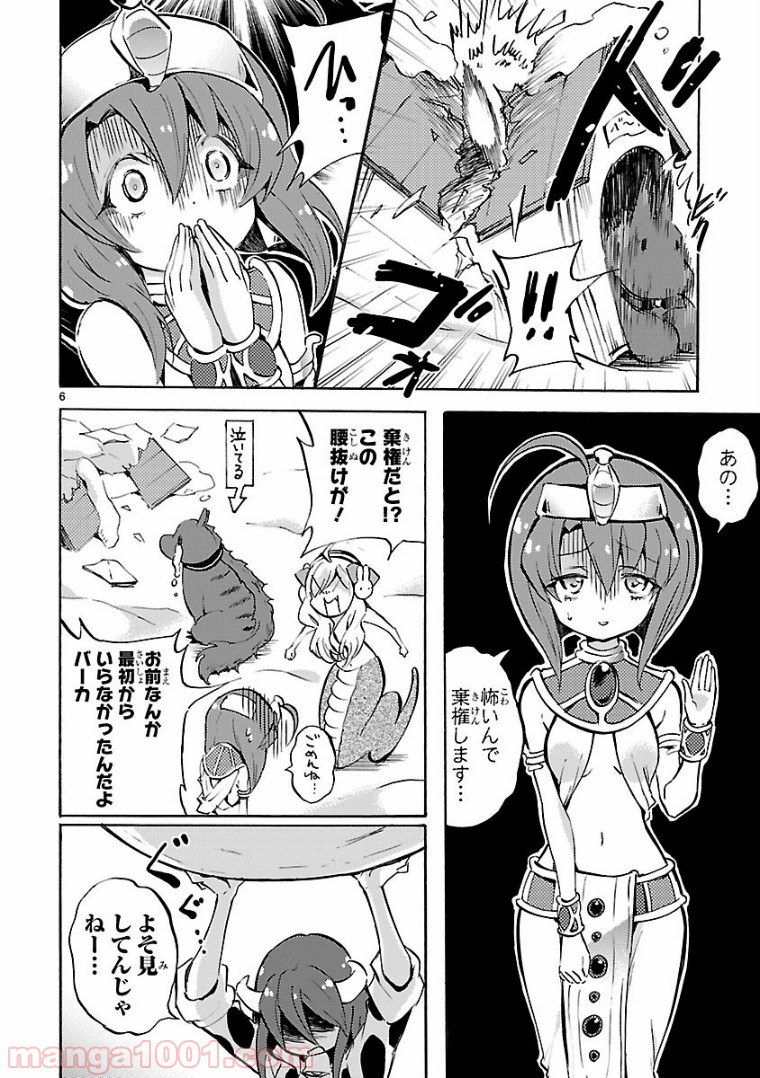 P6
