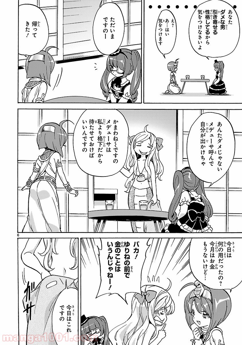 P6