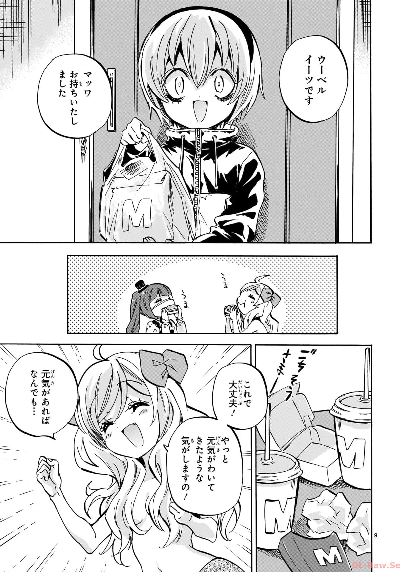 P9