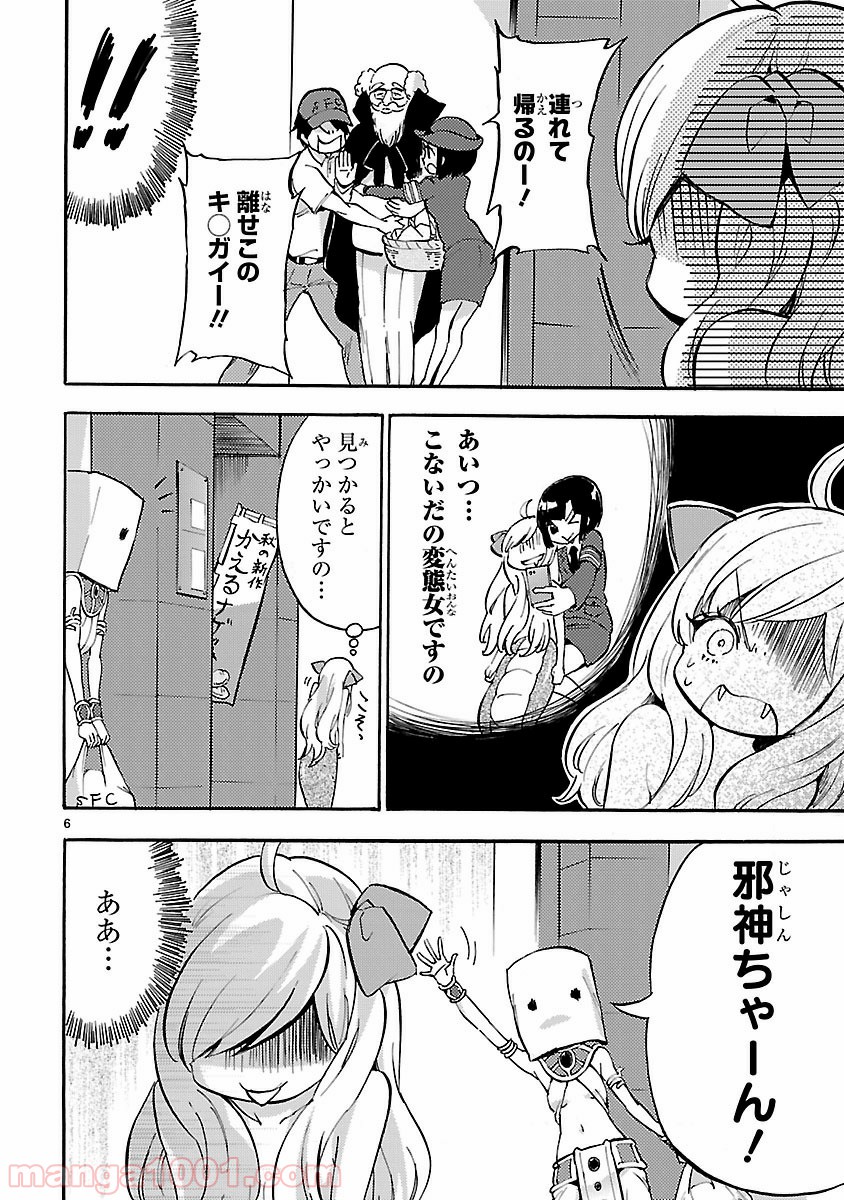 P6