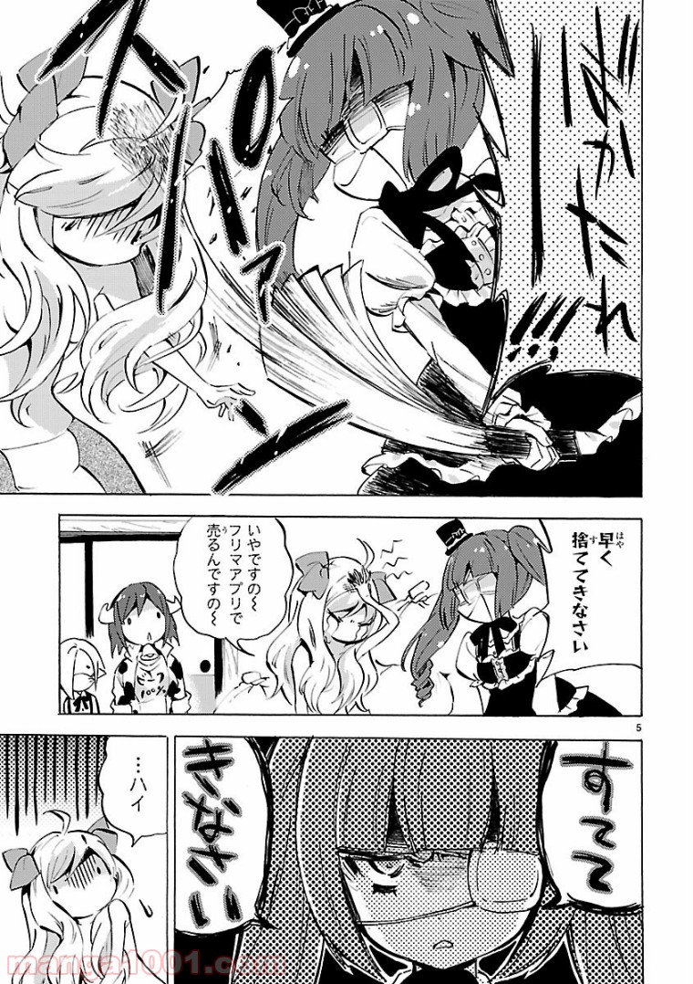 P5