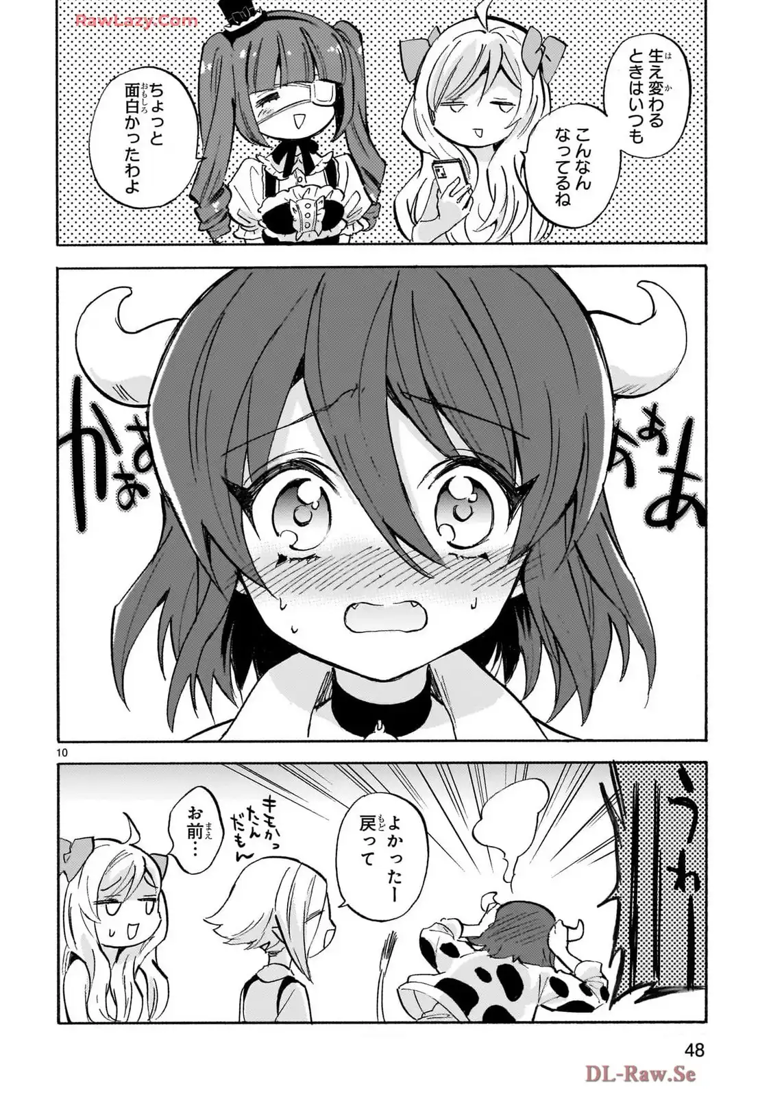 P10