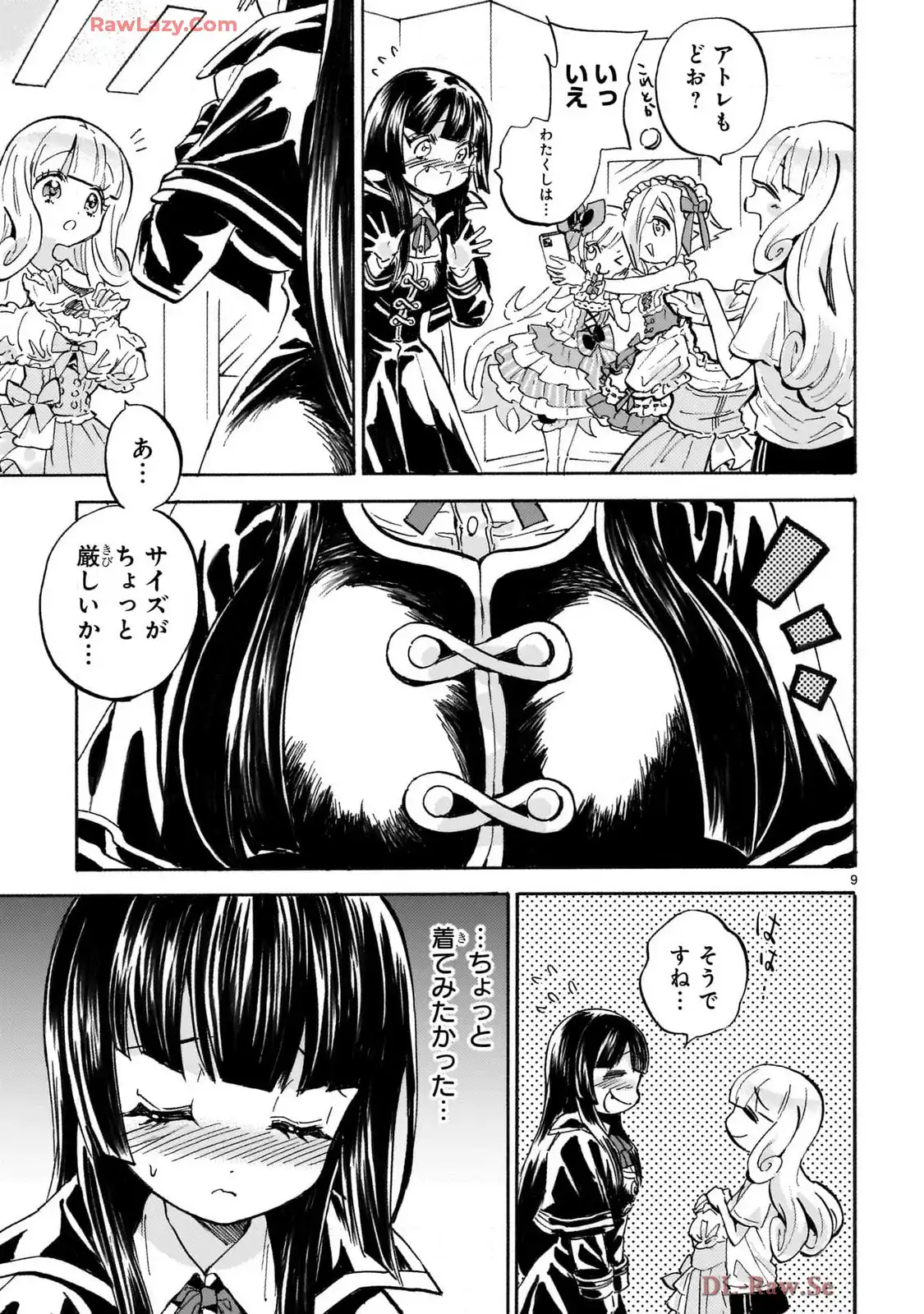 P9