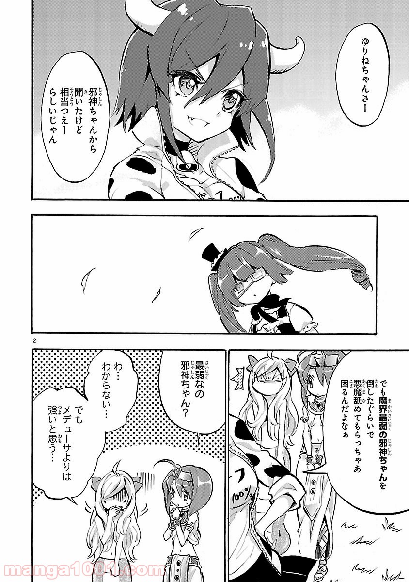 P4