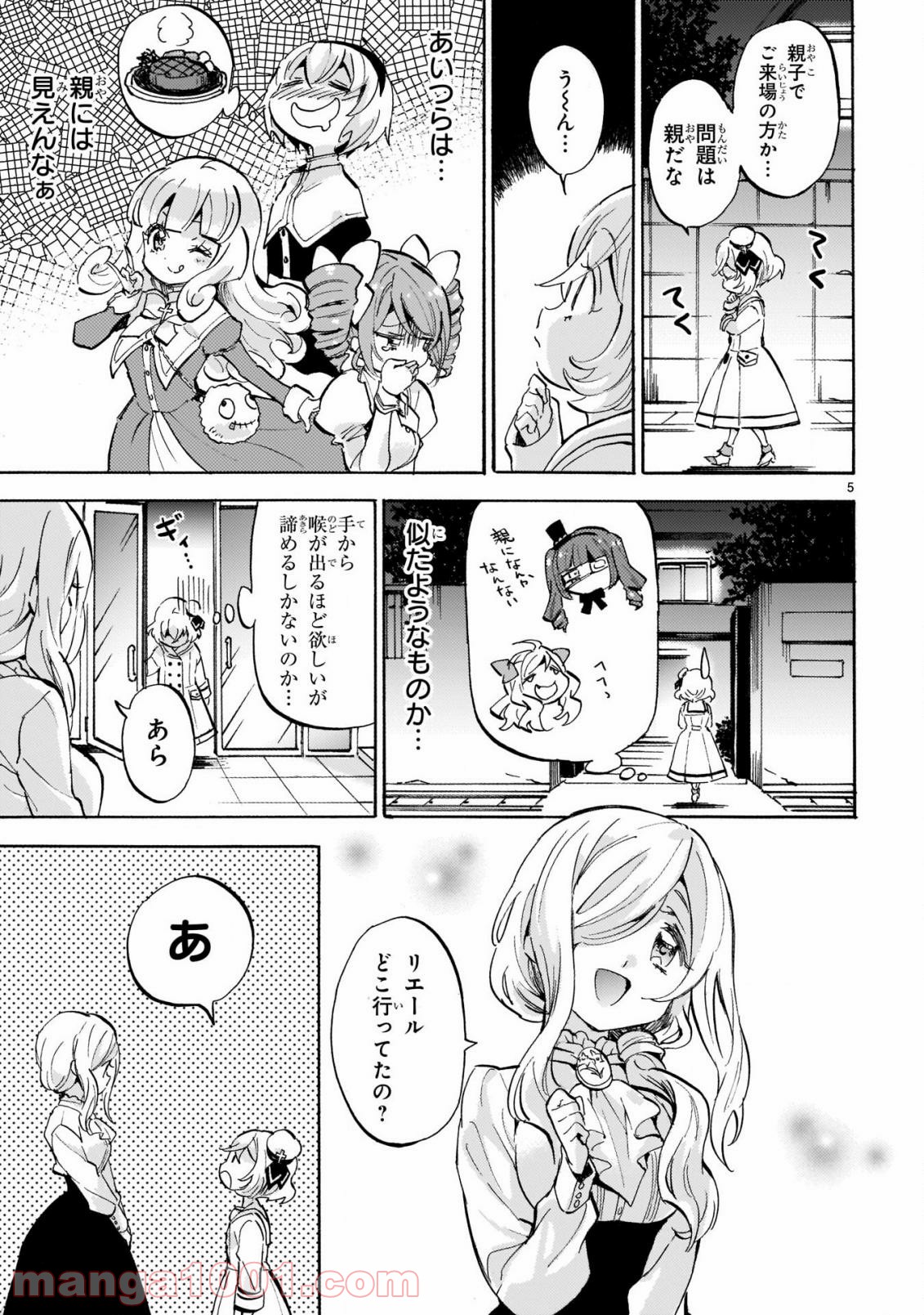 P5