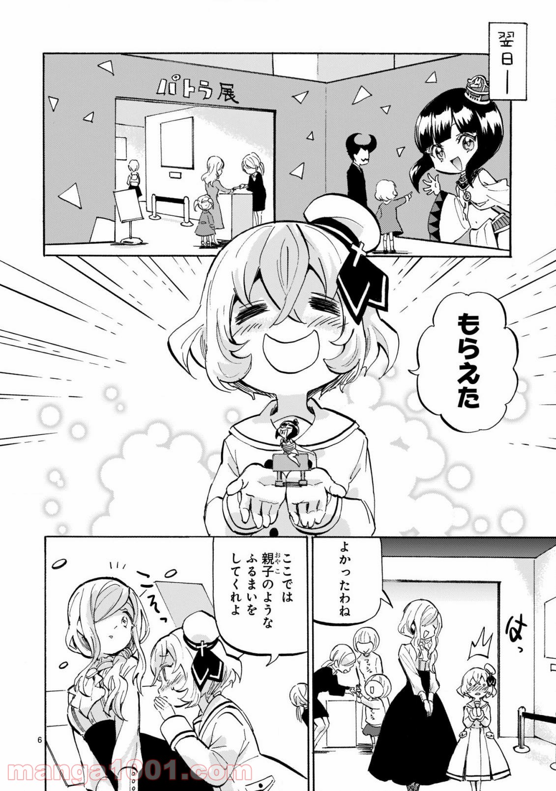 P6