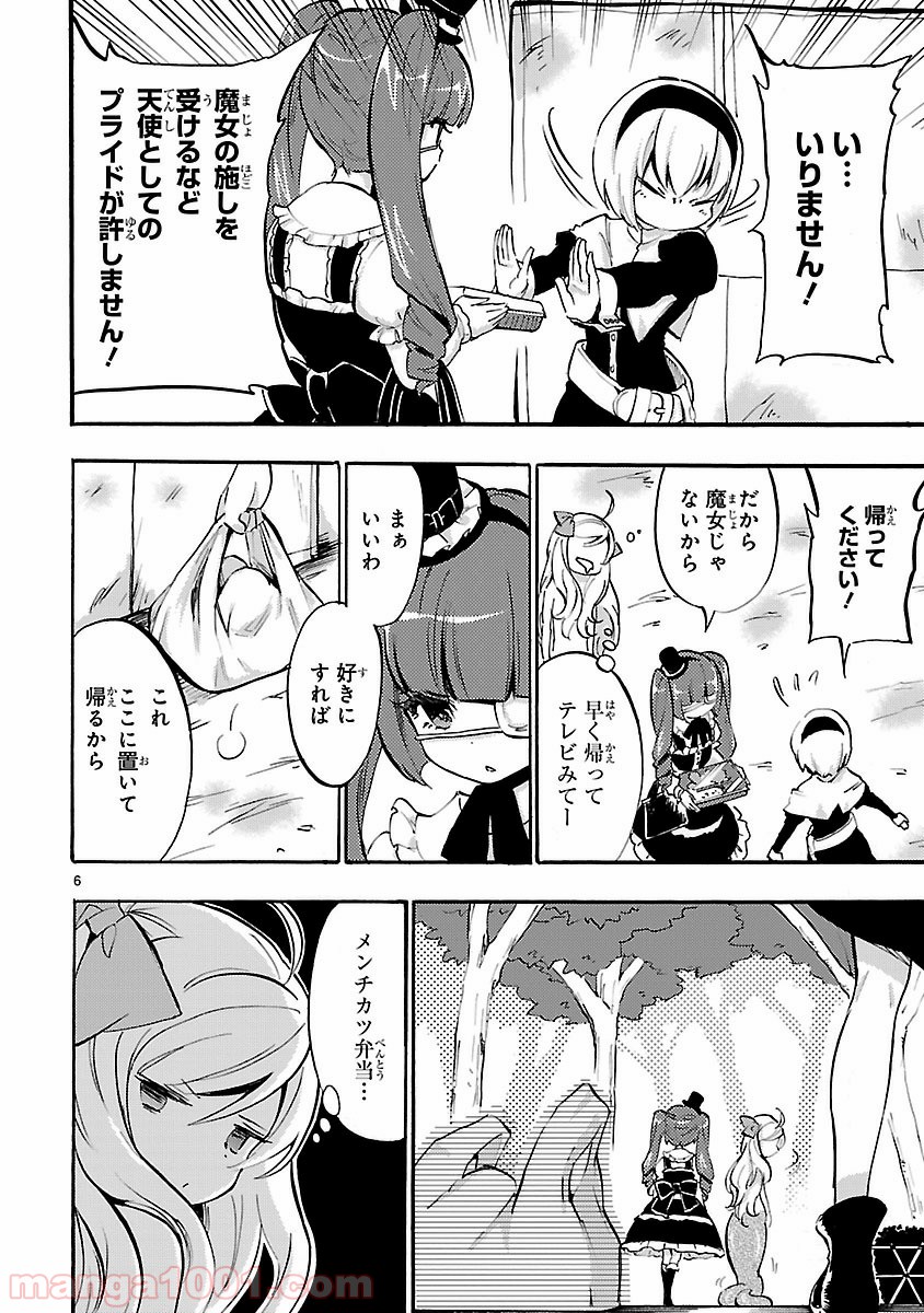 P6