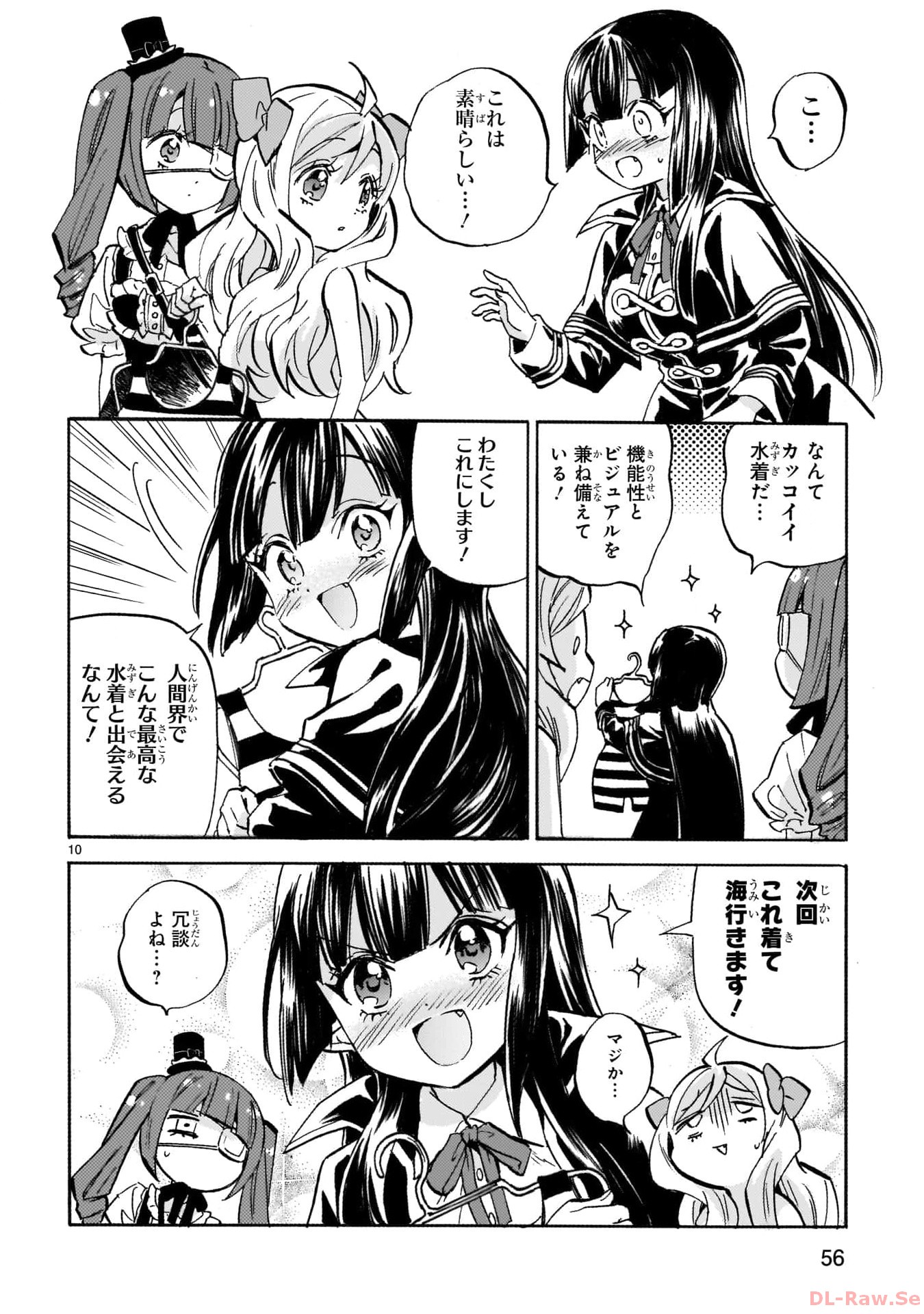 P10