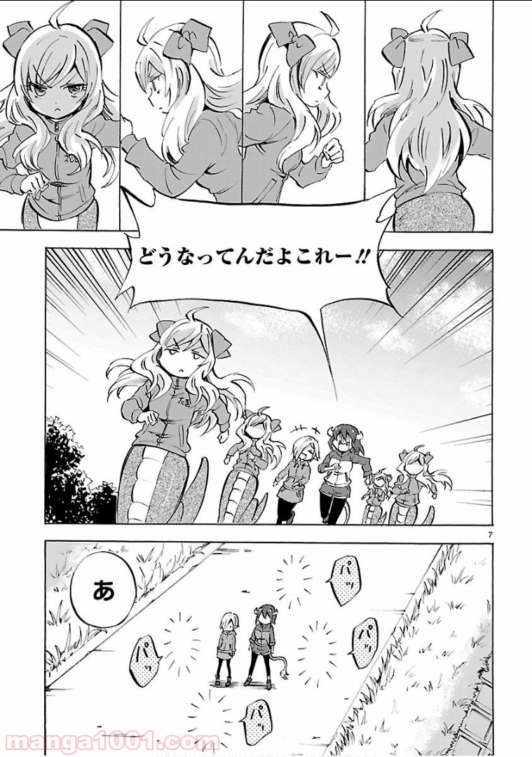 P7