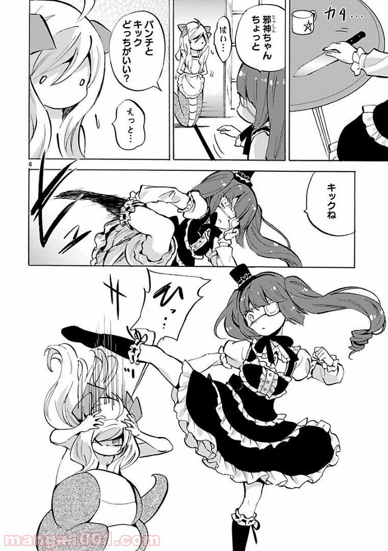 P6