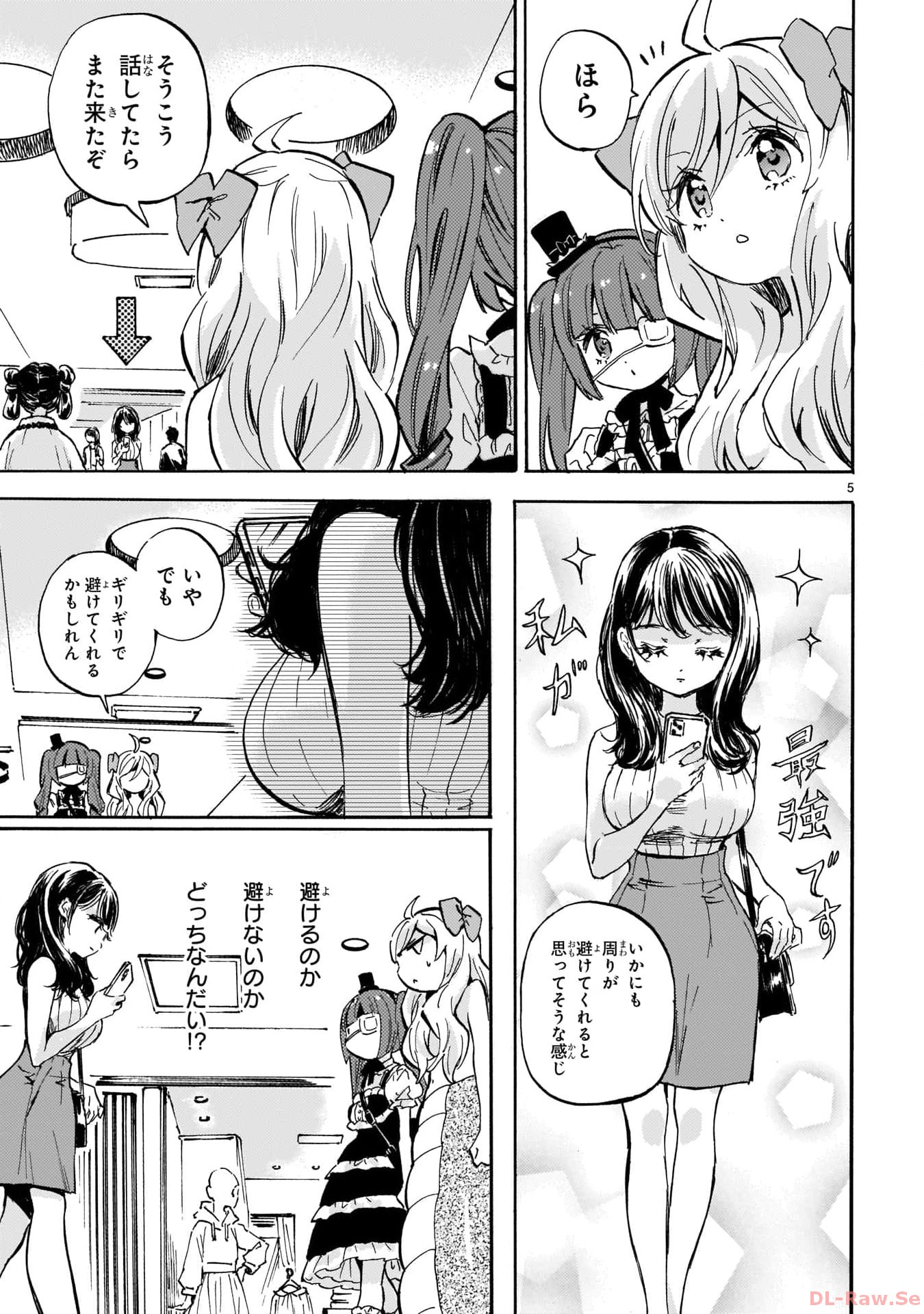 P5