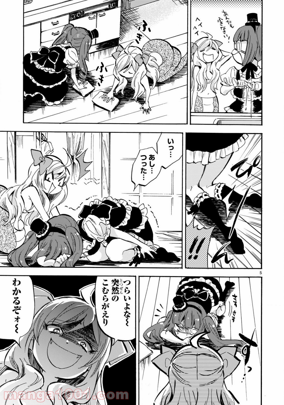 P5