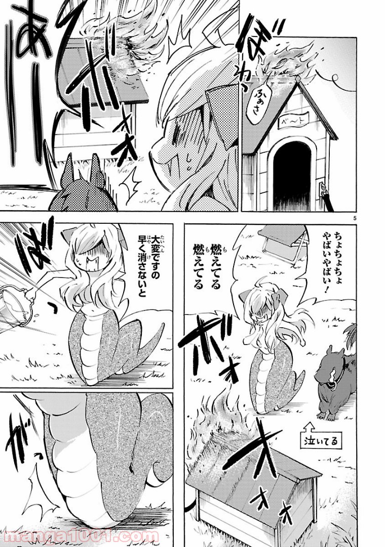 P5