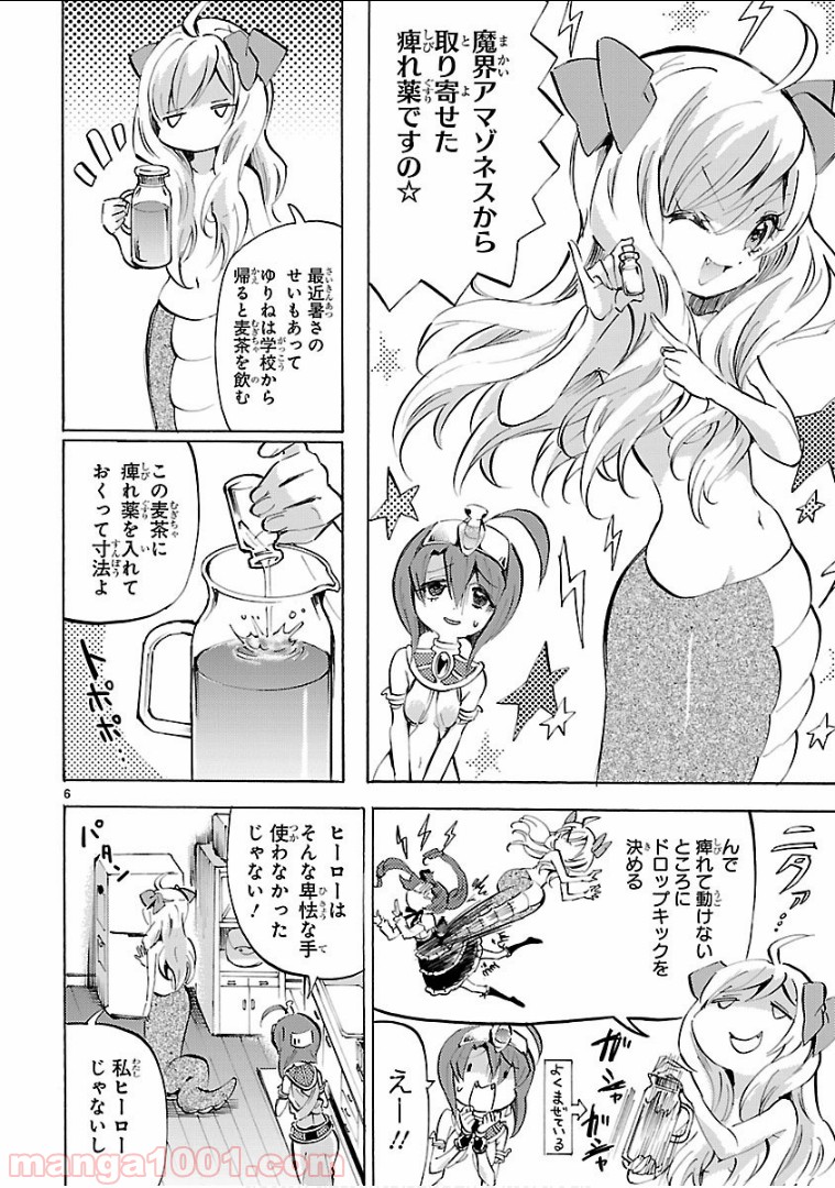 P6