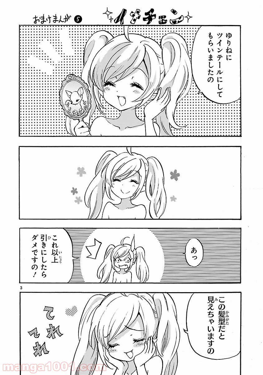 P5