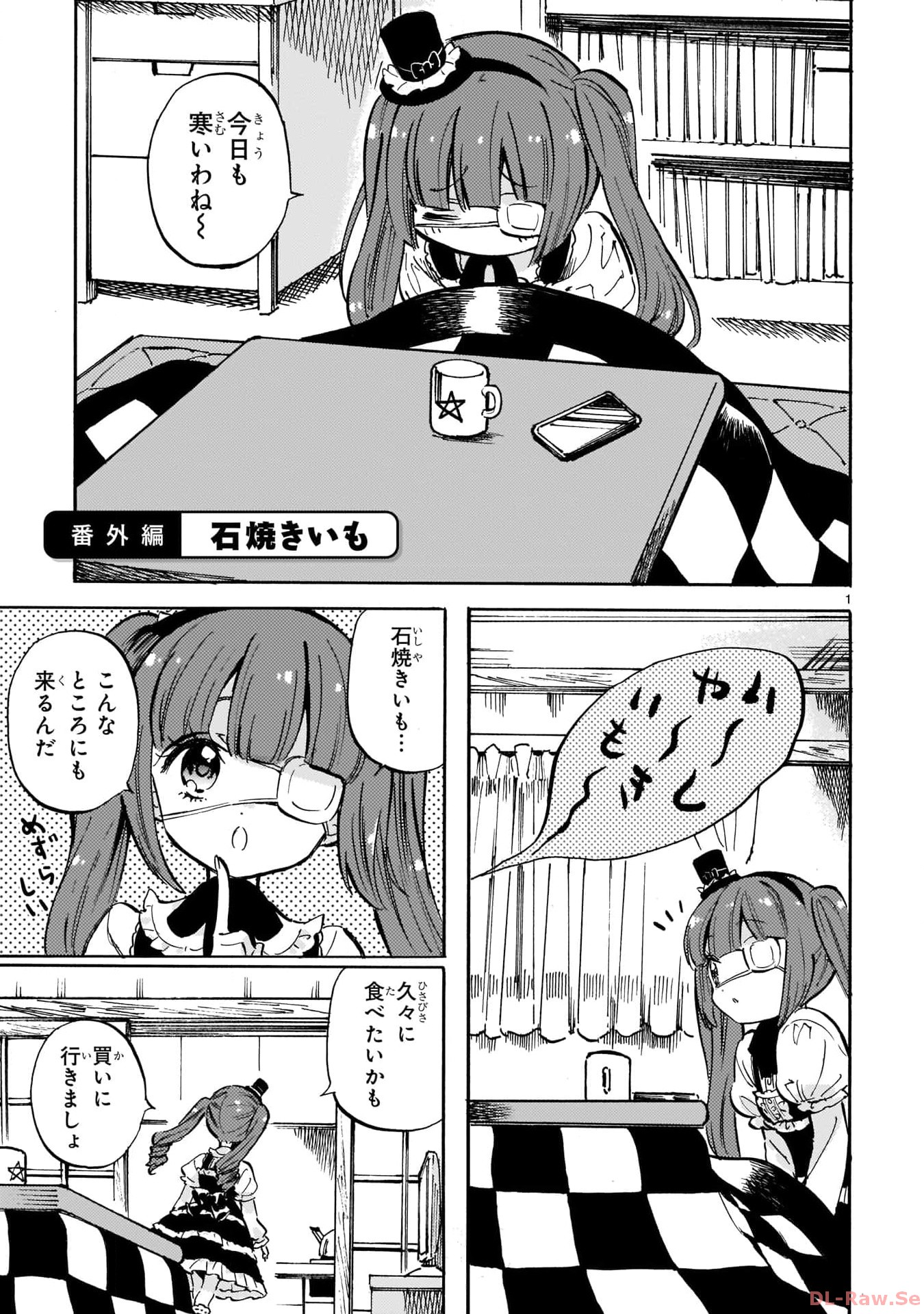 P19