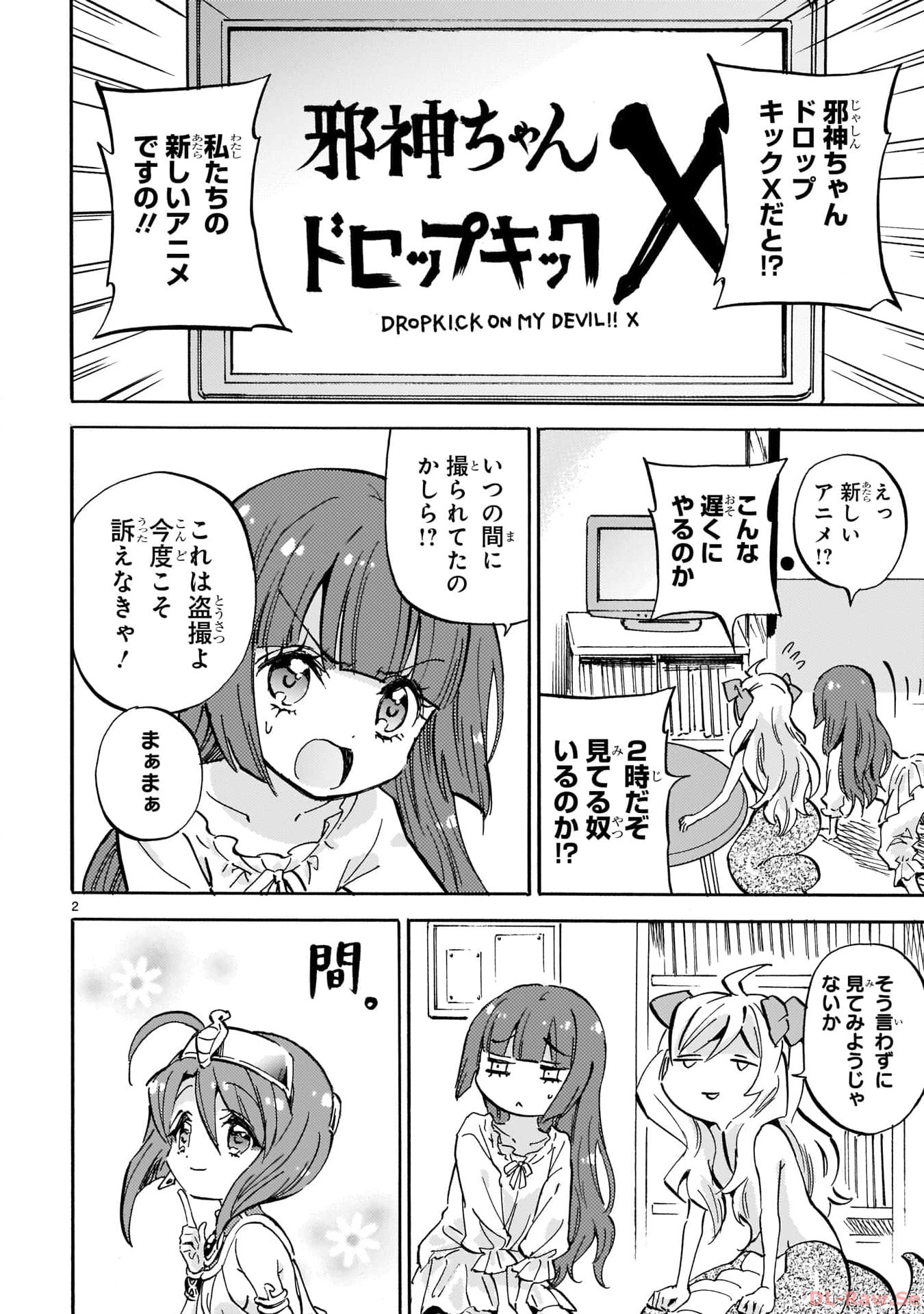 P22