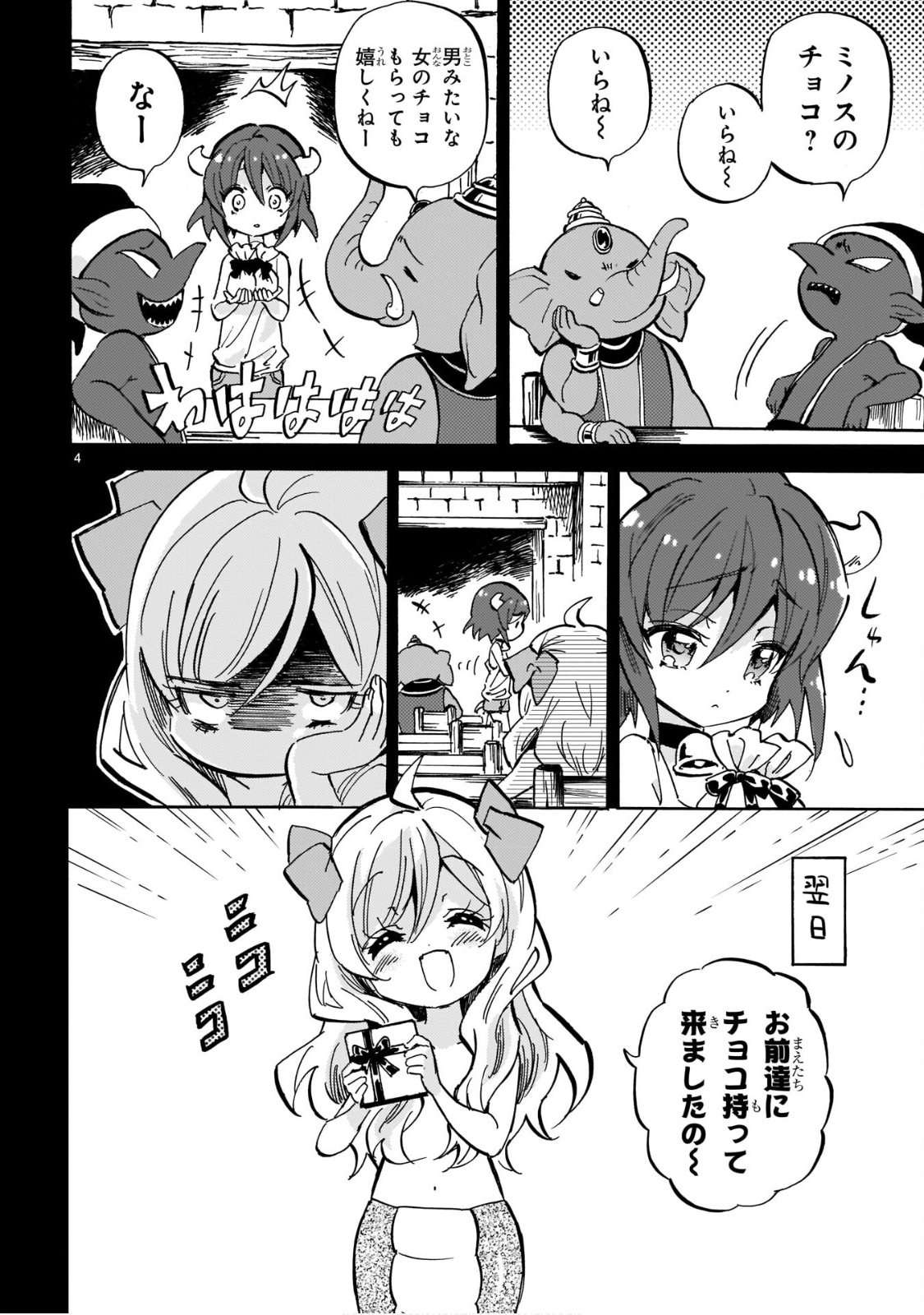 P4