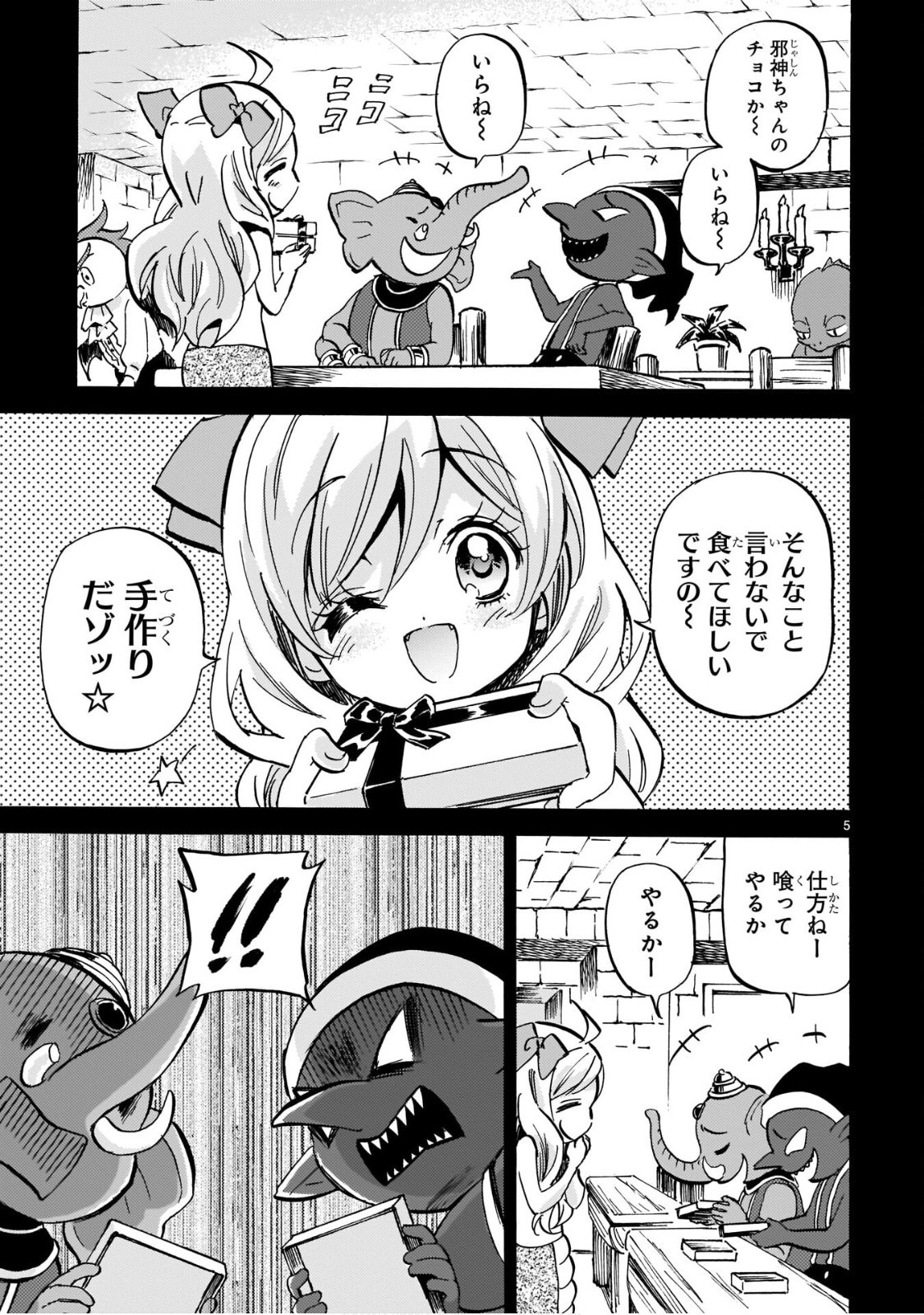 P5