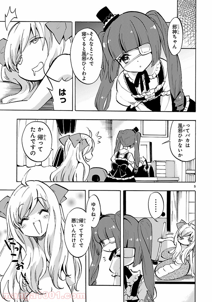 P5